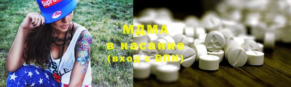 амф Иннополис