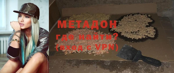 jwh Инсар