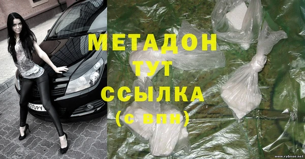 jwh Инсар