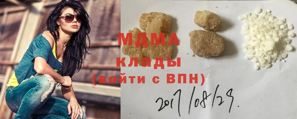 амф Иннополис