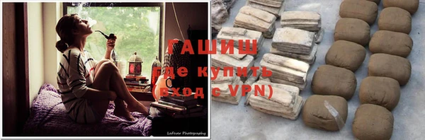 амф Иннополис