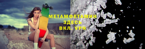 jwh Инсар