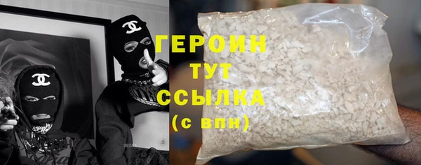 амф Иннополис