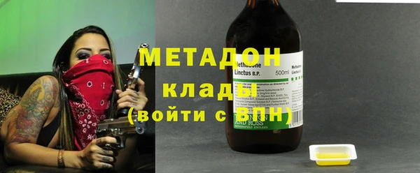 jwh Инсар