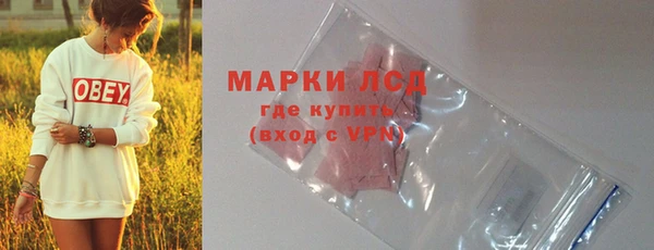 амф Иннополис