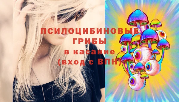 амф Иннополис