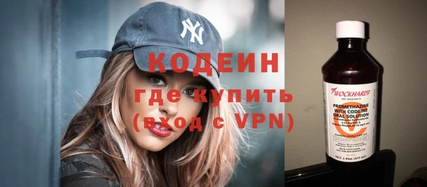 амф Иннополис