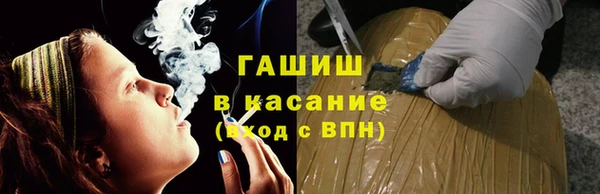 амф Иннополис