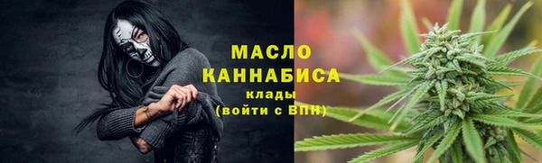 амф Иннополис