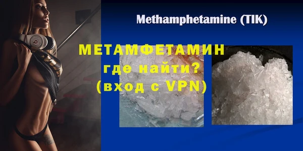 амф Иннополис