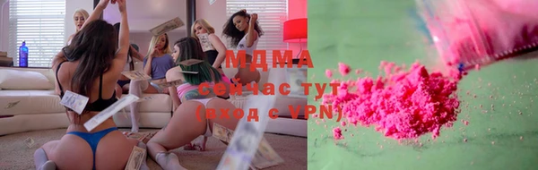jwh Инсар
