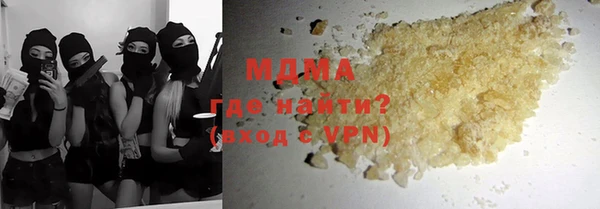 амф Иннополис