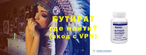 jwh Инсар
