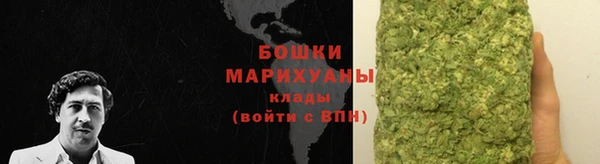 амф Иннополис