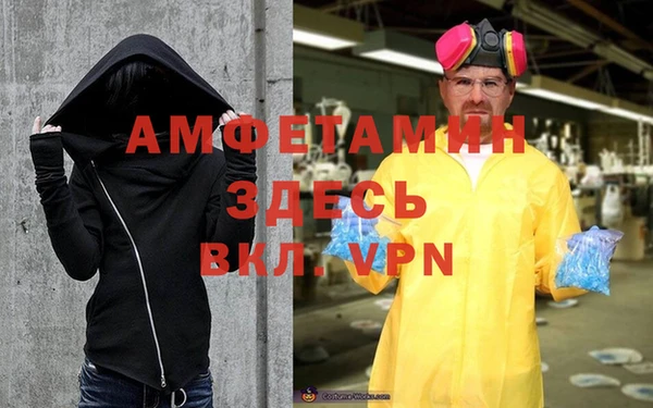 амф Иннополис