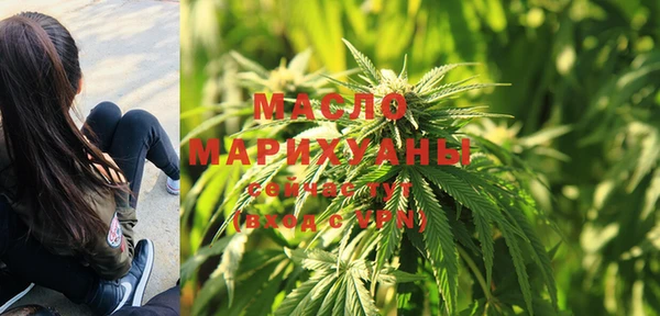 jwh Инсар