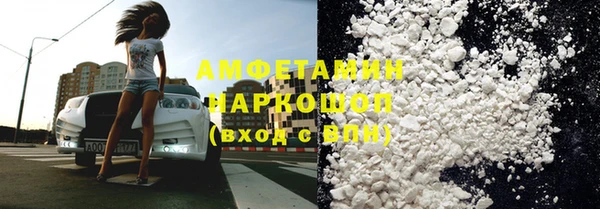 jwh Инсар