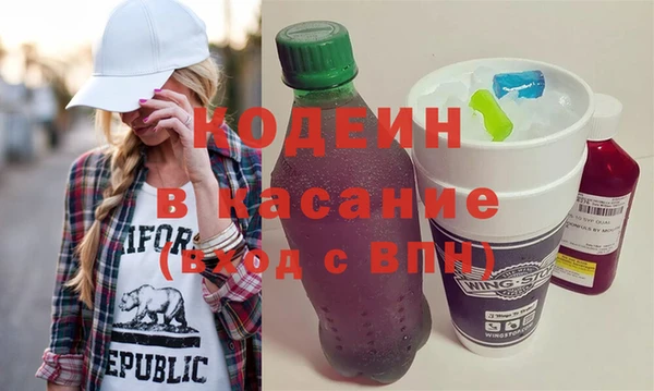 амф Иннополис
