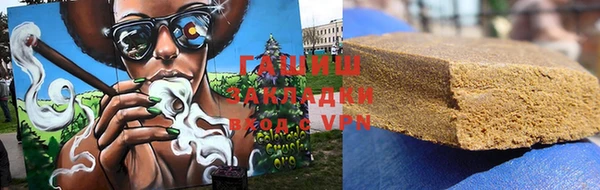амф Иннополис