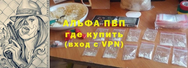 амф Иннополис