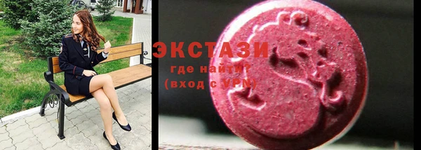 амф Иннополис