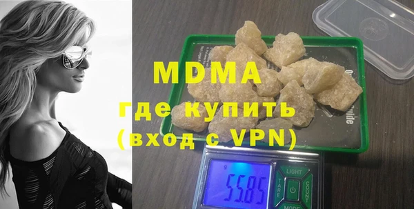амф Иннополис