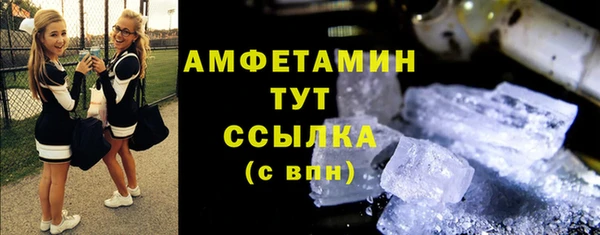 амф Иннополис