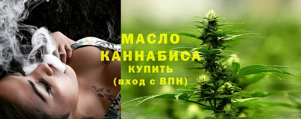 jwh Инсар