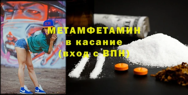 jwh Инсар